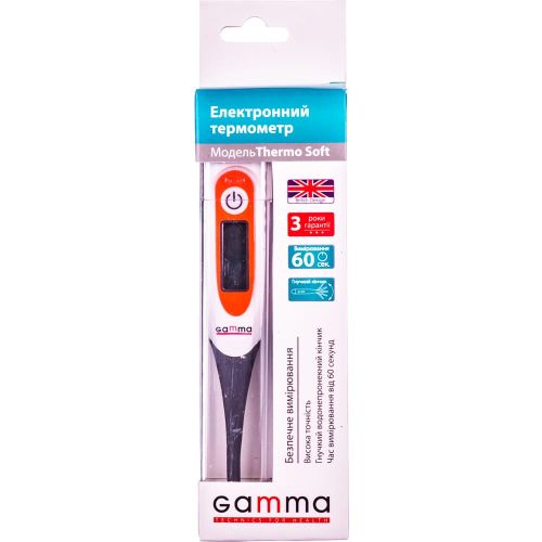 Термометр цифровий Gamma Thermo Soft - фото №1 Термометр цифровий Gamma Thermo Soft