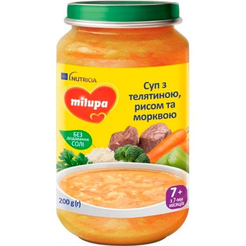 Суп-пюре Milupa (Мілупа) Овочевий з телятиною 200 г - фото №1 Суп-пюре Milupa (Мілупа) Овочевий з телятиною 200 г