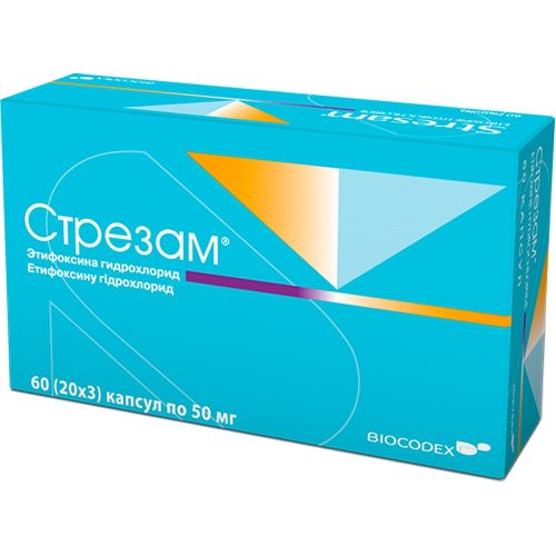 Стрезам 50 мг капсулы №60 - фото №1 Стрезам 50 мг капсулы №60