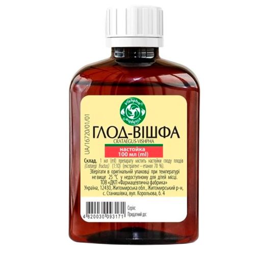 Глод-Вішфа настойка флакон 100 мл - фото №1 Глод-Вішфа настойка флакон 100 мл