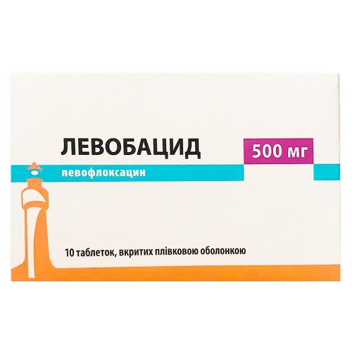 Левобацид 500 мг таблетки №10 - фото №1 Левобацид 500 мг таблетки №10