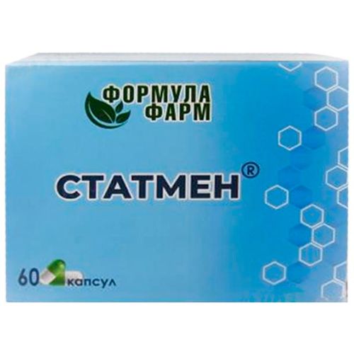 Статмен капсули №60 - фото №1 Статмен капсули №60