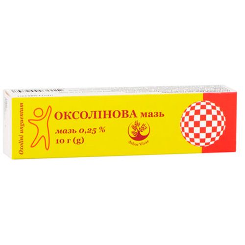 Оксолиновая мазь 0,25% туба 10 г - фото №1 Оксолиновая мазь 0,25% туба 10 г