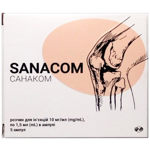 Санаком 10 мг/мл розчин для ін'єкцій 1,5 мл №5 - фото №1 Санаком 10 мг/мл розчин для ін'єкцій 1,5 мл №5