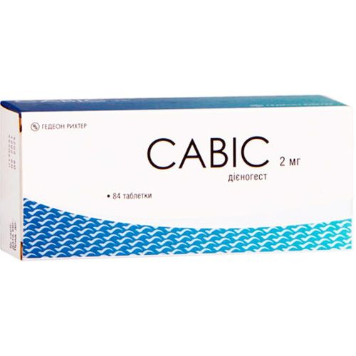 Савіс 2 мг таблетки №84 - фото №1 Савіс 2 мг таблетки №84