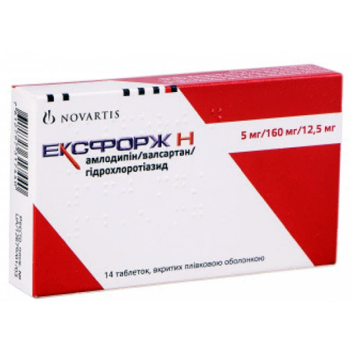 Ексфорж Н 5 мг/160 мг/12,5 мг таблетки №14 - фото №1 Ексфорж Н 5 мг/160 мг/12,5 мг таблетки №14