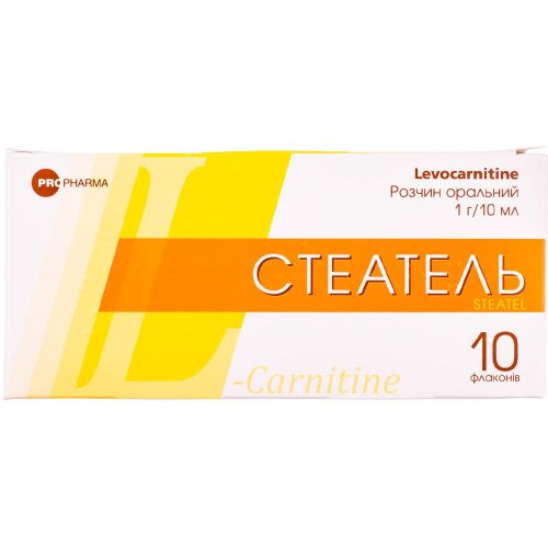 Стеатель розчин оральний 1 г/10 мл №10 - фото №1 Стеатель розчин оральний 1 г/10 мл №10
