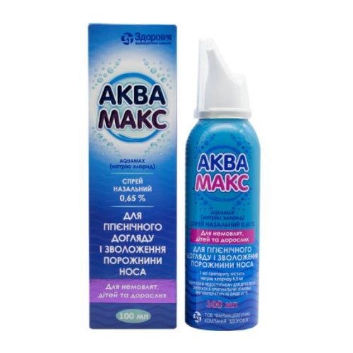 Аквамакс 0,65 % спрей 100 мл - фото №1 Аквамакс 0,65 % спрей 100 мл