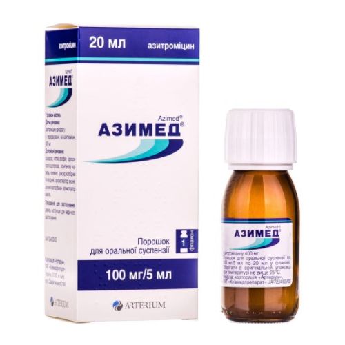 Азимед 100 мг/5 мл порошок 20 мл - фото №1 Азимед 100 мг/5 мл порошок 20 мл