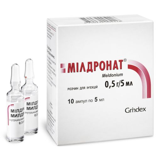 Мілдронат 10% ампули 5 мл №10 - фото №1 Мілдронат 10% ампули 5 мл №10