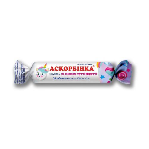 Аскорбінова кислота 0,025 г таблетки 3 г тутті-фрутті з цукром №10 купити - фото №1 Аскорбінова кислота 0,025 г таблетки 3 г тутті-фрутті з цукром №10 купити