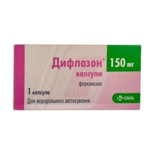 Дифлазон 150 мг капсули №1 - фото №1 Дифлазон 150 мг капсули №1