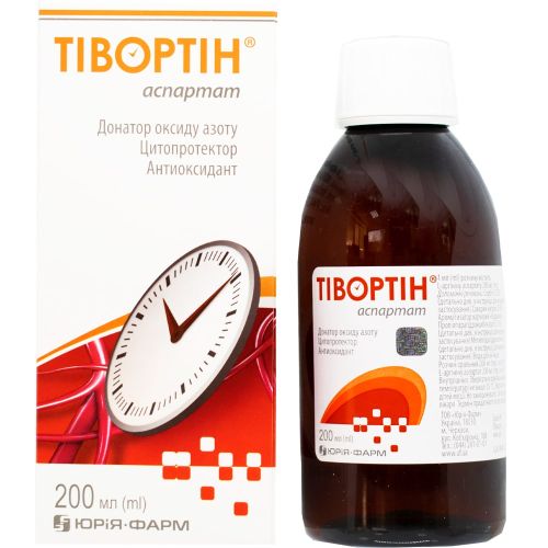Тивортин аспартат 200 мл раствор №1 - фото №1 Тивортин аспартат 200 мл раствор №1