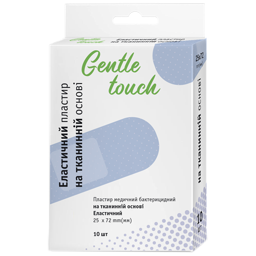 Пластир Gentle touch (Джентл тач) медичний бактерицидний на тканинній основі еластичний 25 мм х 72 мм №10 - фото №1 Пластир Gentle touch (Джентл тач) медичний бактерицидний на тканинній основі еластичний 25 мм х 72 мм №10