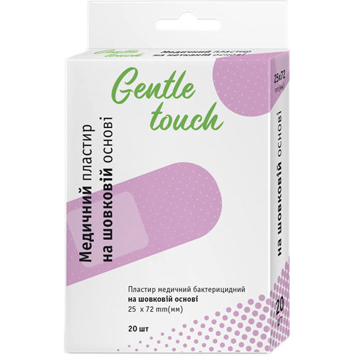 Пластир Gentle touch (Джентл тач) медичний бактерицидний на шовковій основі 25 мм х 72 мм №20 - фото №1 Пластир Gentle touch (Джентл тач) медичний бактерицидний на шовковій основі 25 мм х 72 мм №20