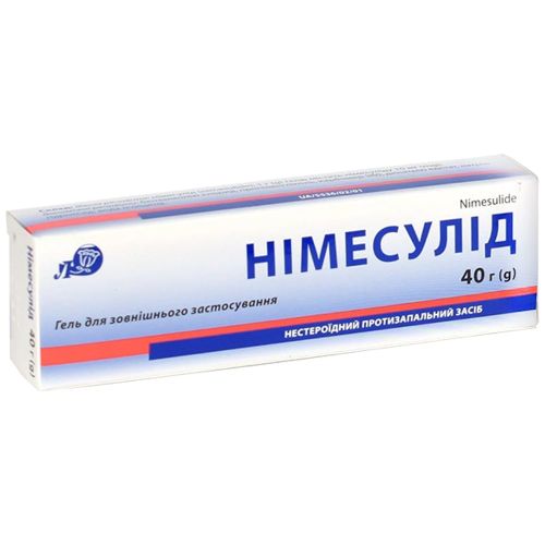 Нимесулид 10 мг/г гель 40 г - фото №1 Нимесулид 10 мг/г гель 40 г