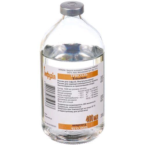 Трисоль раствор для инфузий 400 мл - фото №1 Трисоль раствор для инфузий 400 мл