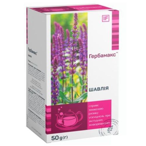 Шалфей ТМ Гербамакс (Herbamax) 50 г - фото №1 Шалфей ТМ Гербамакс (Herbamax) 50 г