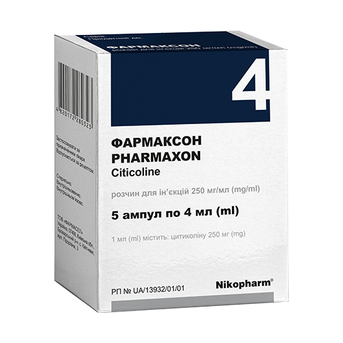 Фармаксон 250 мг/мл раствор 4 мл ампулы №5 - фото №1 Фармаксон 250 мг/мл раствор 4 мл ампулы №5