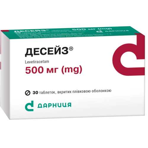 Десейз 500 мг таблетки №30 - фото №1 Десейз 500 мг таблетки №30
