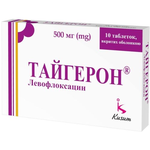Тайгерон 500 мг таблетки №10 - фото №1 Тайгерон 500 мг таблетки №10