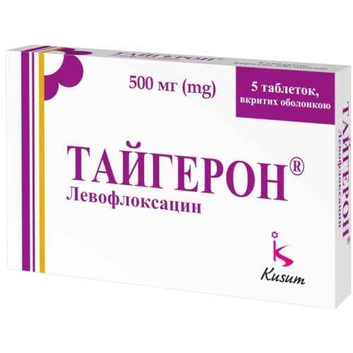 Тайгерон 500 мг таблетки №5 - фото №1 Тайгерон 500 мг таблетки №5
