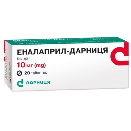Еналаприл 10 мг таблетки №20 - фото №1 Еналаприл 10 мг таблетки №20