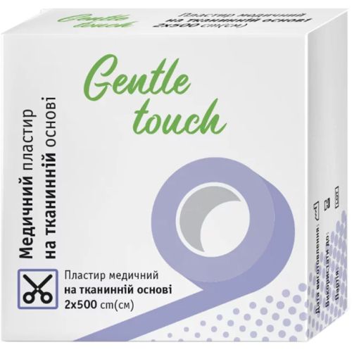 Пластир Gentle touch (Джентл тач) медичний на тканинній основі 2 см х 500 см - фото №1 Пластир Gentle touch (Джентл тач) медичний на тканинній основі 2 см х 500 см