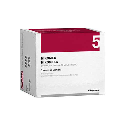Нікомекс 50 мг/мл розчин для ін'єкцій по 5 мл ампули №5 - фото №1 Нікомекс 50 мг/мл розчин для ін'єкцій по 5 мл ампули №5