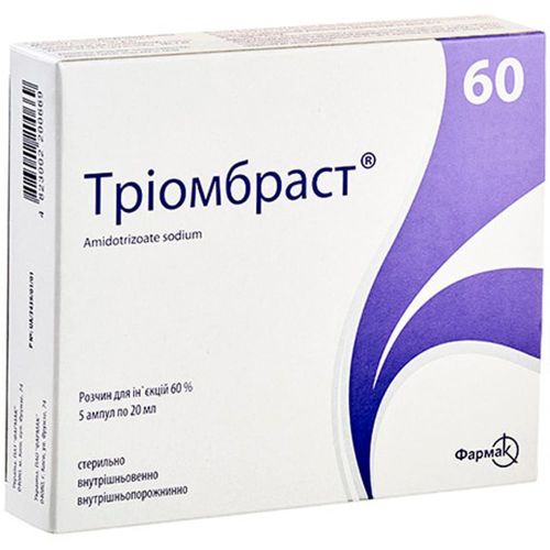Тріомбраст 60% розчин 20 мл №5 - фото №1 Тріомбраст 60% розчин 20 мл №5
