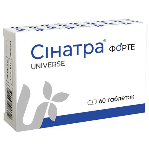 Синатра Форте таблетки №60 - фото №1 Синатра Форте таблетки №60