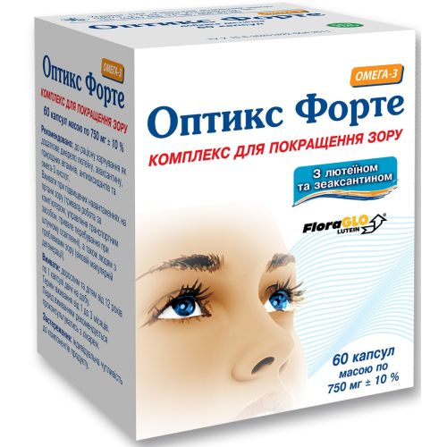 Оптікс-форте капсули №60 - фото №1 Оптікс-форте капсули №60