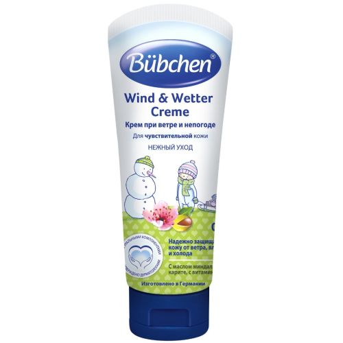 Крем Bubchen при негоді 75 мл - фото №1 Крем Bubchen при негоді 75 мл