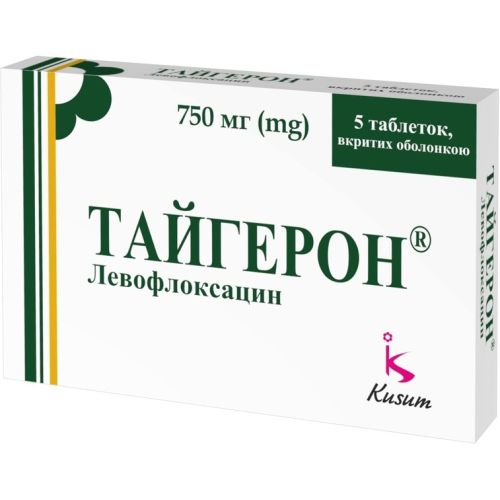 Тайгерон 750 мг таблетки №5 - фото №1 Тайгерон 750 мг таблетки №5