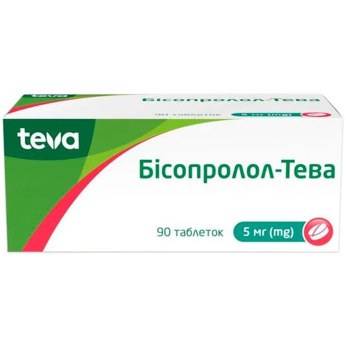 Бисопролол-Тева 5 мг таблетки №90 недорого - фото №1 Бисопролол-Тева 5 мг таблетки №90 недорого