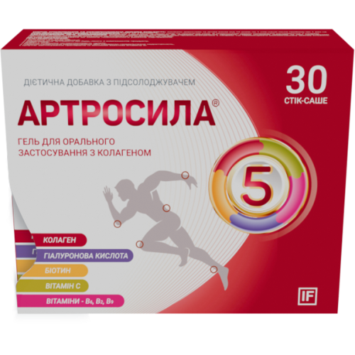Артросила гель з колагеном стік №30 - фото №1 Артросила гель з колагеном стік №30