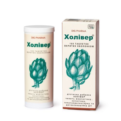 Холивер таблетки №100 - фото №1 Холивер таблетки №100