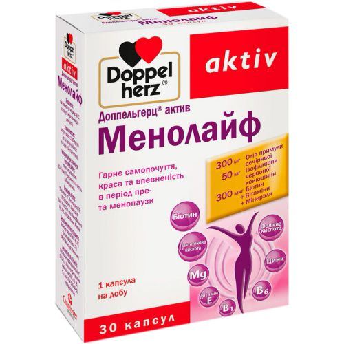 Доппельгерц актив Менолайф капсули №30 - фото №1 Доппельгерц актив Менолайф капсули №30