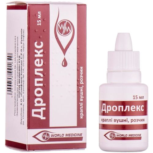 Дроплекс капли ушные 15 мл - фото №1 Дроплекс капли ушные 15 мл