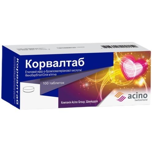 Корвалтаб таблетки №100 - фото №1 Корвалтаб таблетки №100