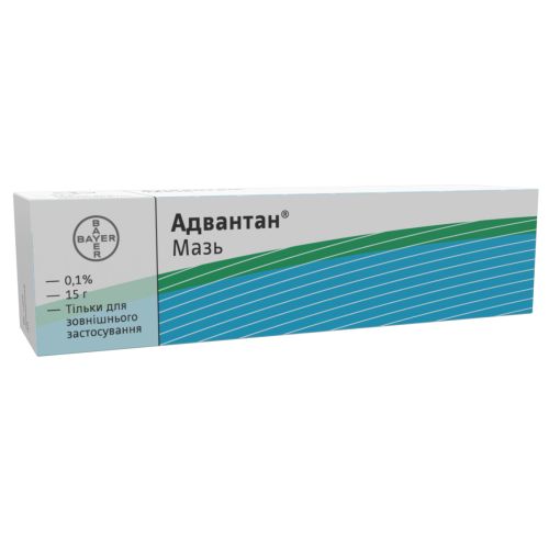Адвантан 0,1% мазь 15 г - фото №1 Адвантан 0,1% мазь 15 г