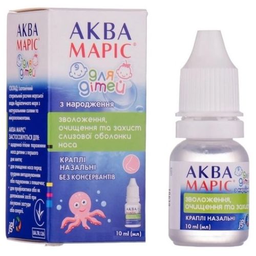 Аква Марис капли 10 мл - фото №1 Аква Марис капли 10 мл