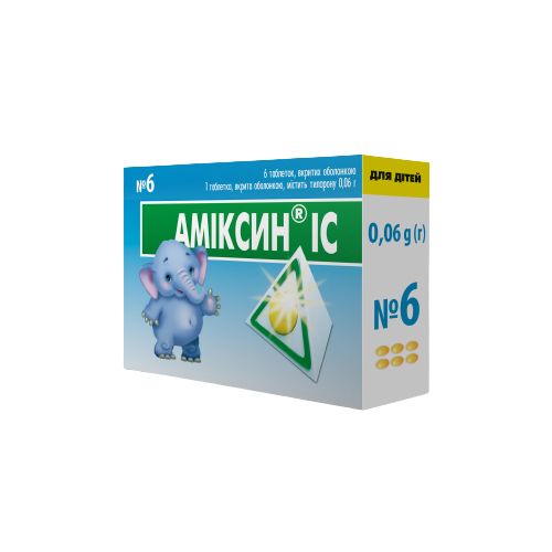 Амиксин ІС 0,06 г таблетки №6 - фото №1 Амиксин ІС 0,06 г таблетки №6