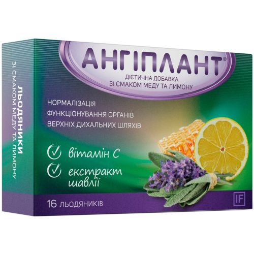 Ангіплант зі смаком меду та лимону льодяники №16 - фото №1 Ангіплант зі смаком меду та лимону льодяники №16