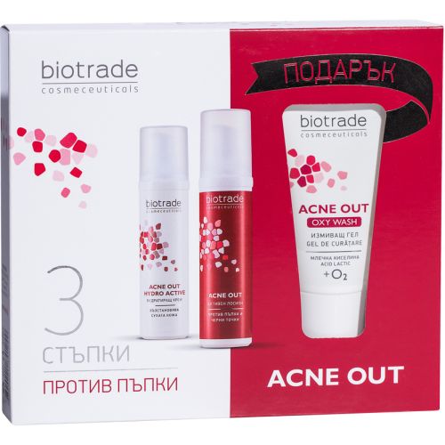 Набір Biotrade (Біотрейд) Acne Out 3 в 1 для жирної, проблемної шкіри та шкіри з акне в Україні - фото №1 Набір Biotrade (Біотрейд) Acne Out 3 в 1 для жирної, проблемної шкіри та шкіри з акне в Україні