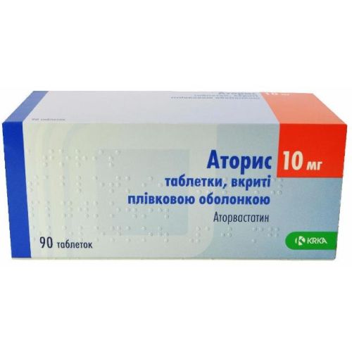 Аторис 10 мг таблетки №90 - фото №1 Аторис 10 мг таблетки №90