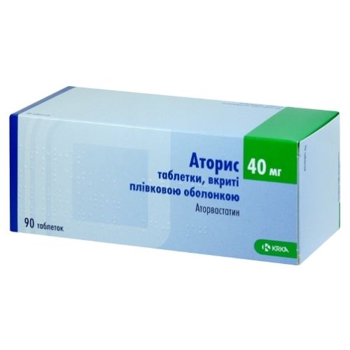 Аторис 40 мг таблетки №90 - фото №1 Аторис 40 мг таблетки №90