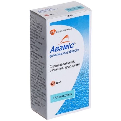 Аваміс спрей назальний 27,5 мкг/120 доз - фото №1 Аваміс спрей назальний 27,5 мкг/120 доз