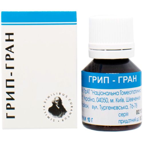 Грип-Гран 10 г гранулы пенал №1 - фото №1 Грип-Гран 10 г гранулы пенал №1