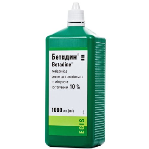 Бетадин 10% раствор 1000 мл - фото №1 Бетадин 10% раствор 1000 мл
